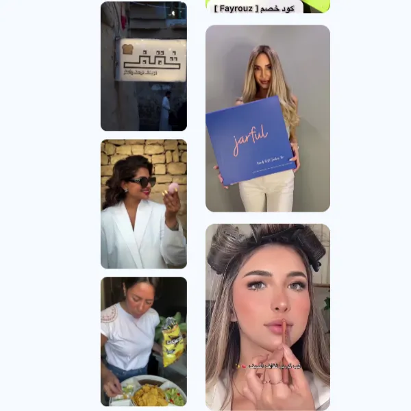 Creator marketing planned for Saudi Arabia’s evolving consumer market.